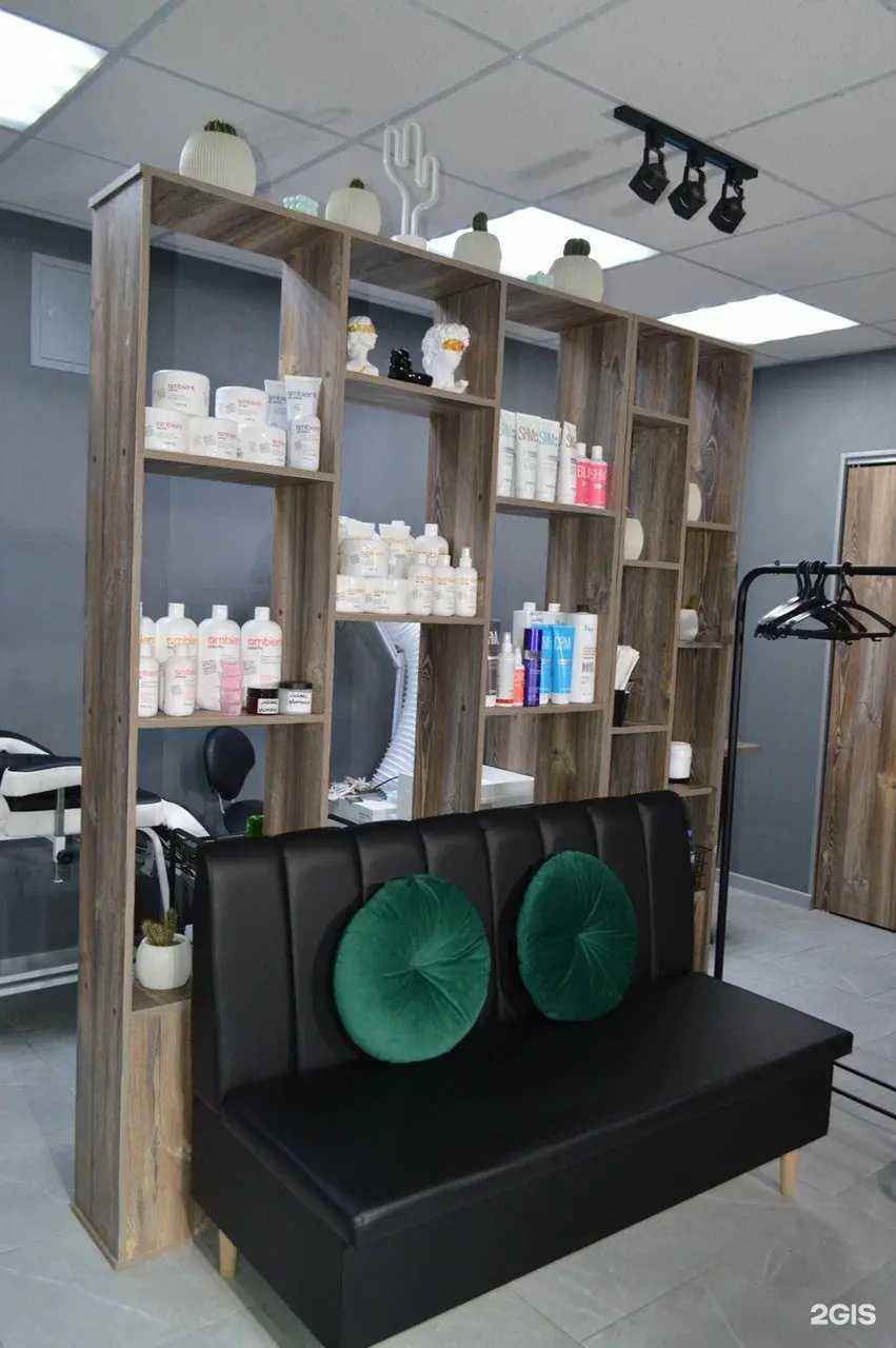 Отзывы на компанию Cactus в Сальске c фото