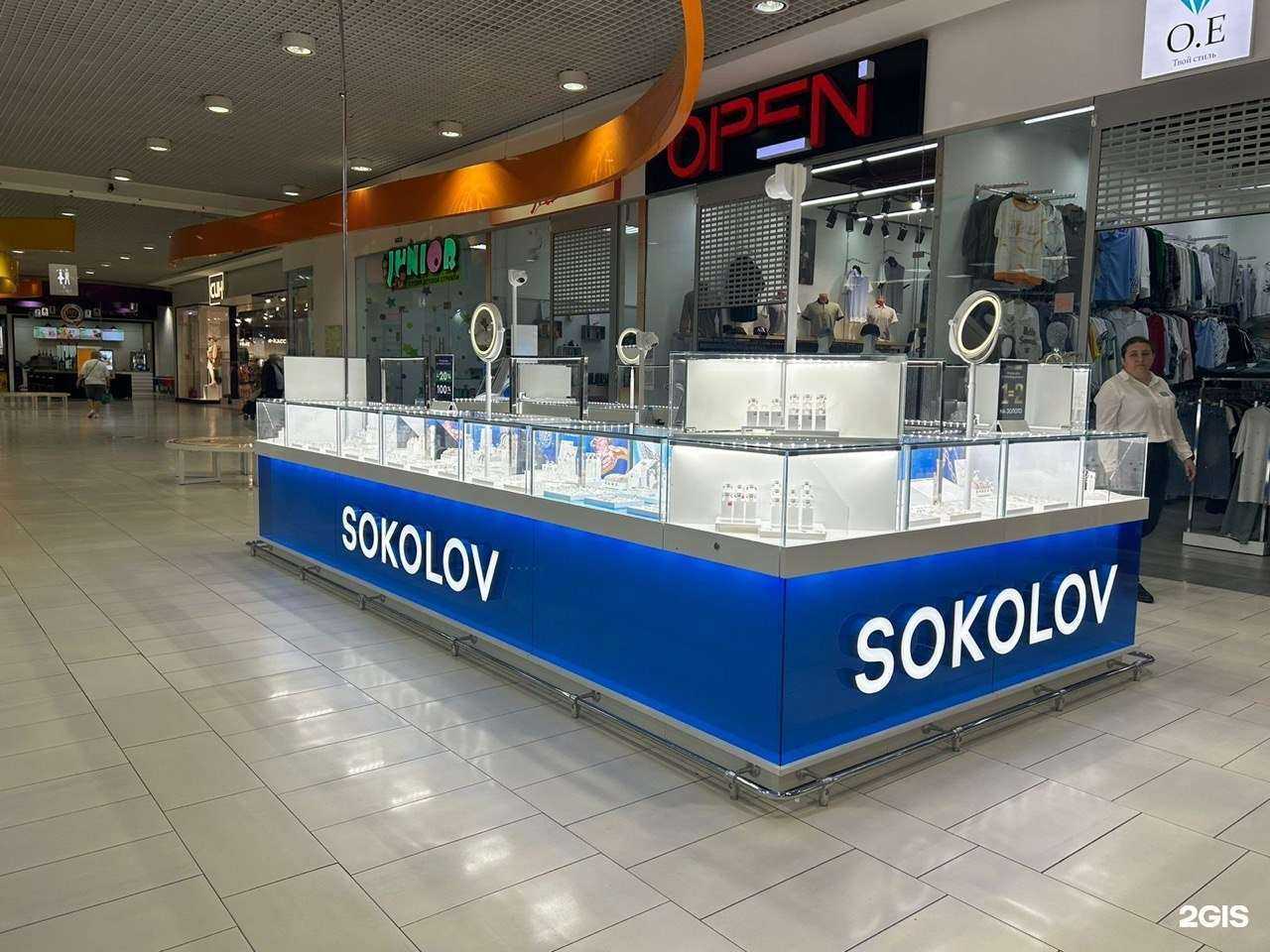 Отзывы на компанию Sokolov в Иркутске c фото