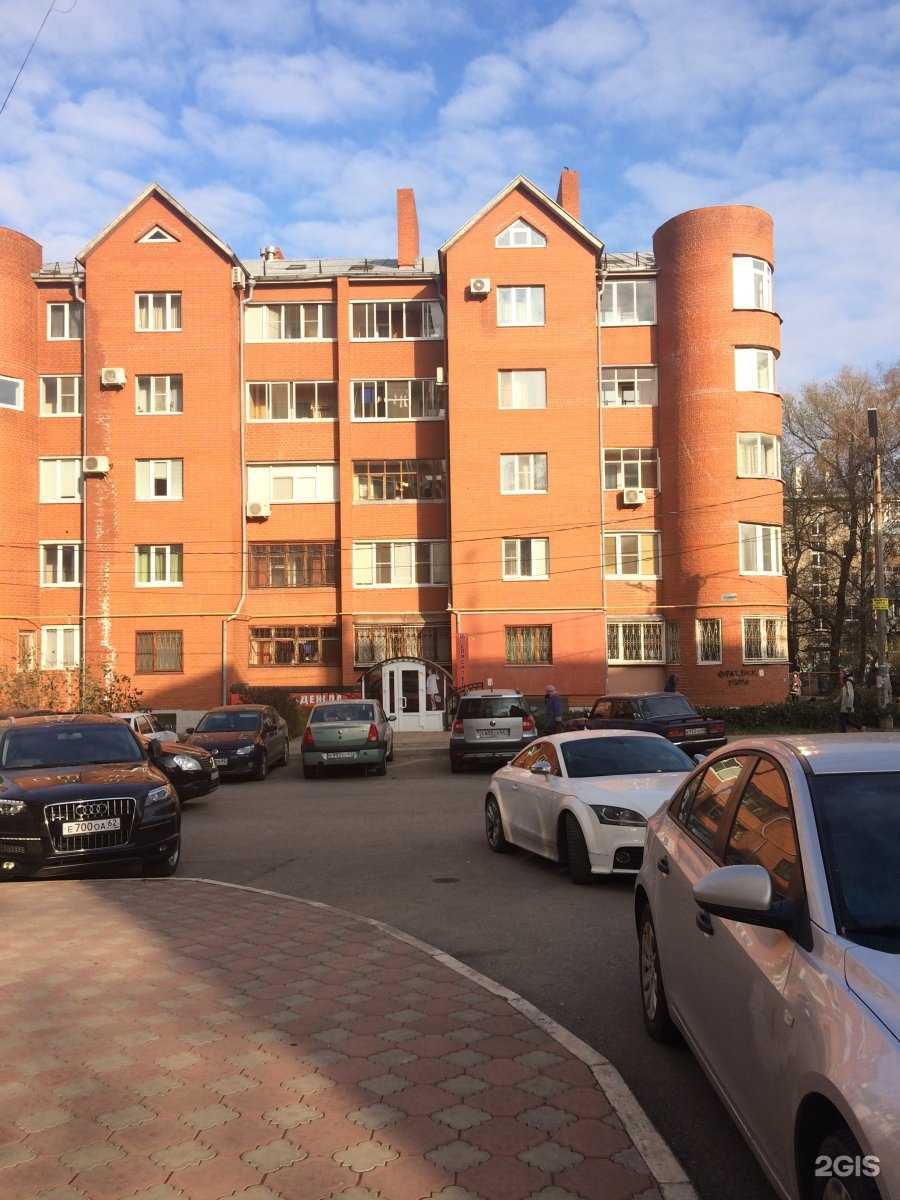 Отзывы на компанию Golovolomka в Рязани c фото - фотография 2 из 2