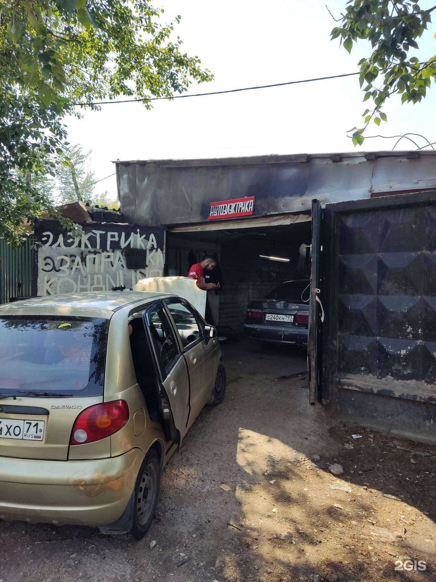 Отзывы на компанию Автосервис в Королёве c фото