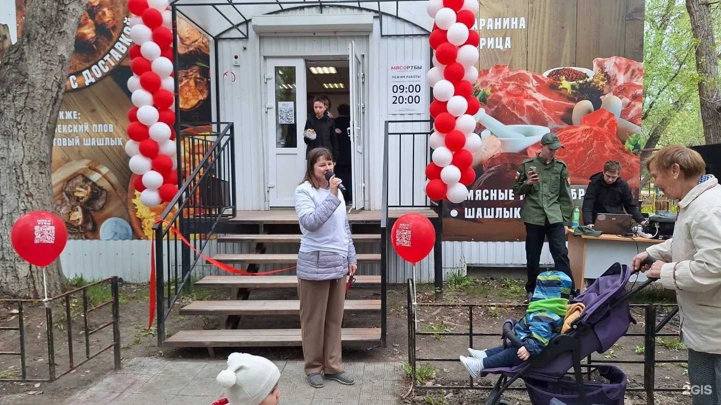 Отзывы на компанию Мясорубы в Тюмени c фото