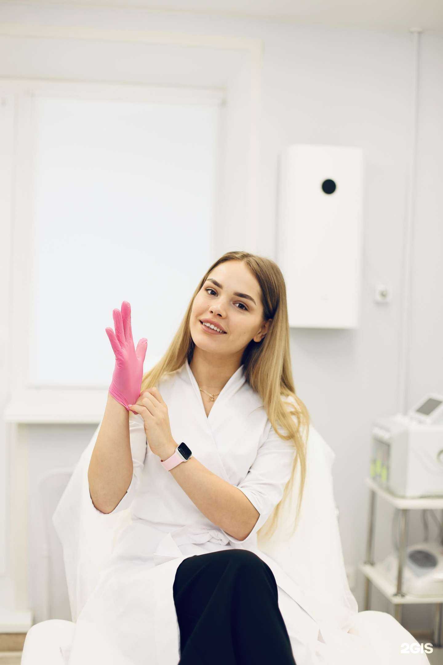 Отзывы на компанию Da.cosmetology косметология by Doctor Andreevna в г. Казань c фото