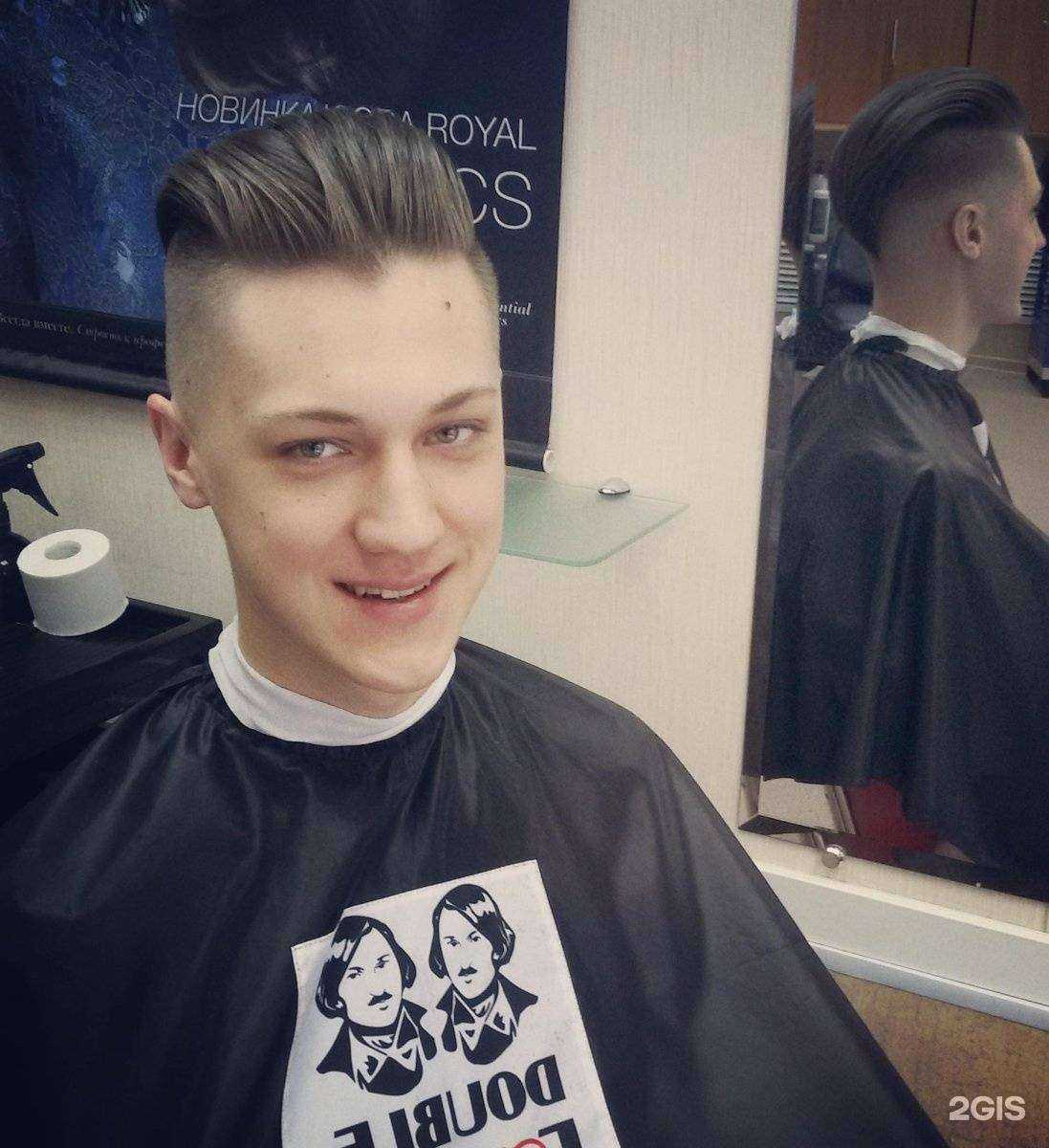 Отзывы на компанию Double ГoGol` в Иркутске c фото