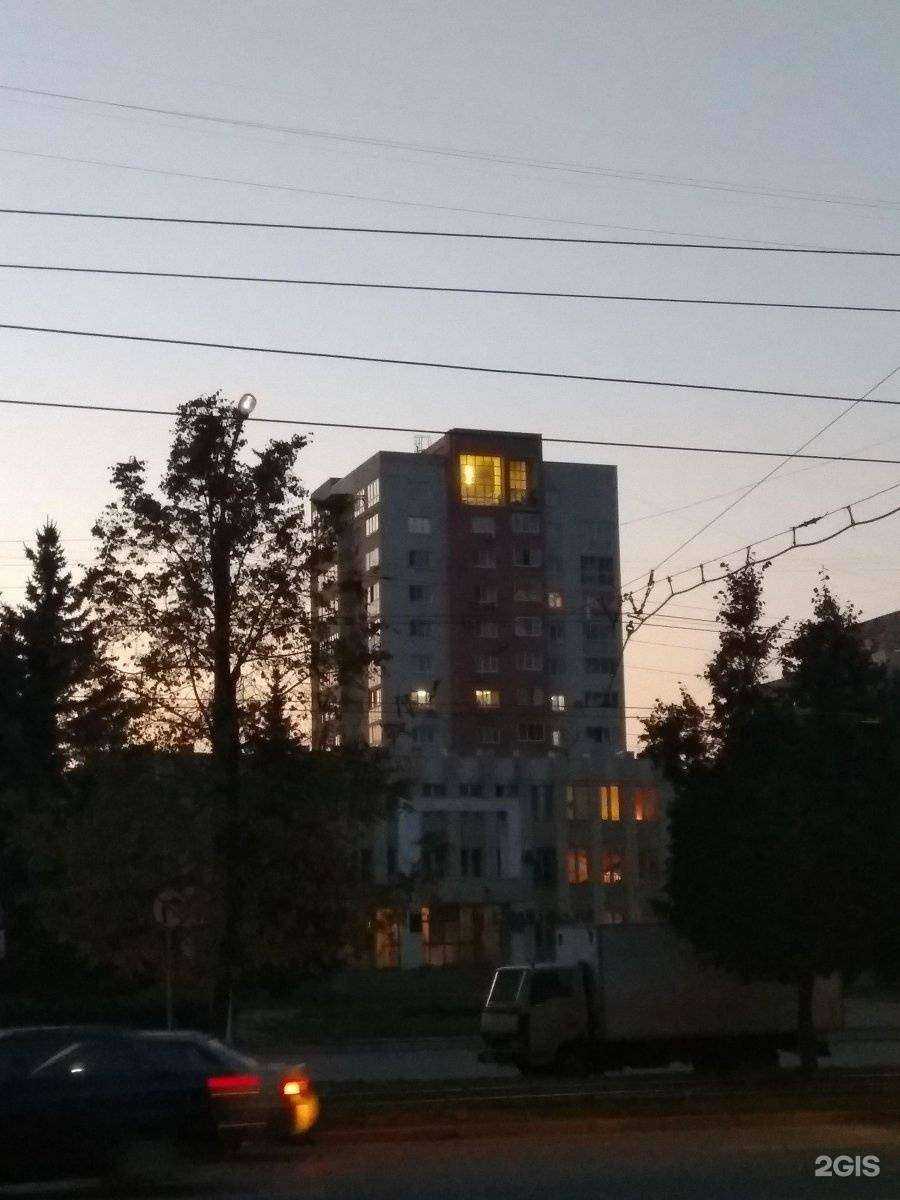 Отзывы на компанию Центр безопасности в Уфе c фото - фотография 2 из 2