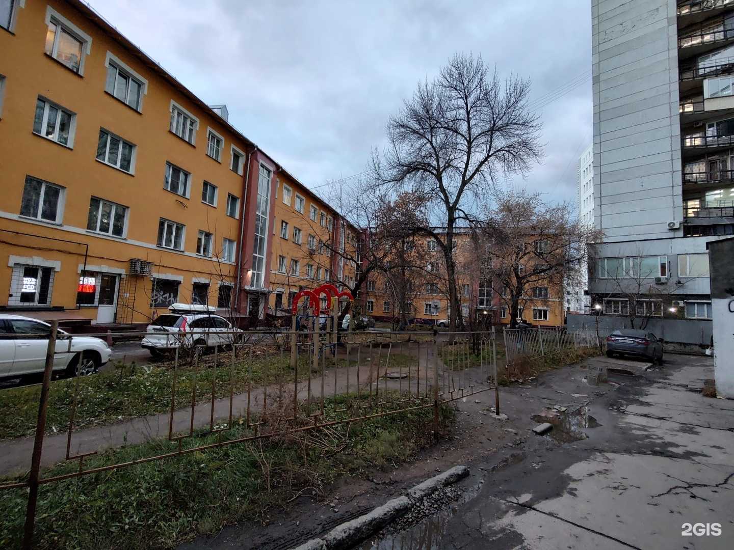 Отзывы на компанию Пластэк-Сибирь в Новосибирске c фото - фотография 2 из 2