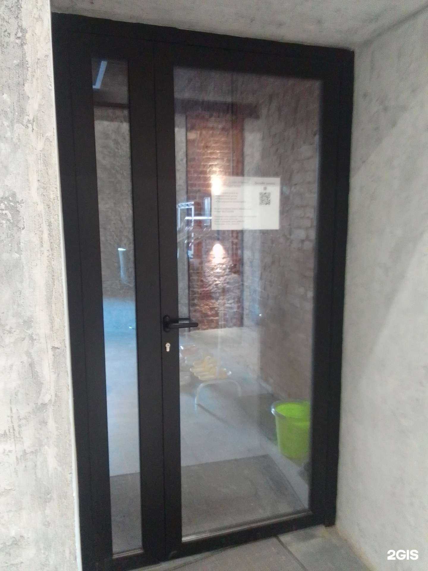 Отзывы на компанию Студия оформления бровей в г. Тверь c фото