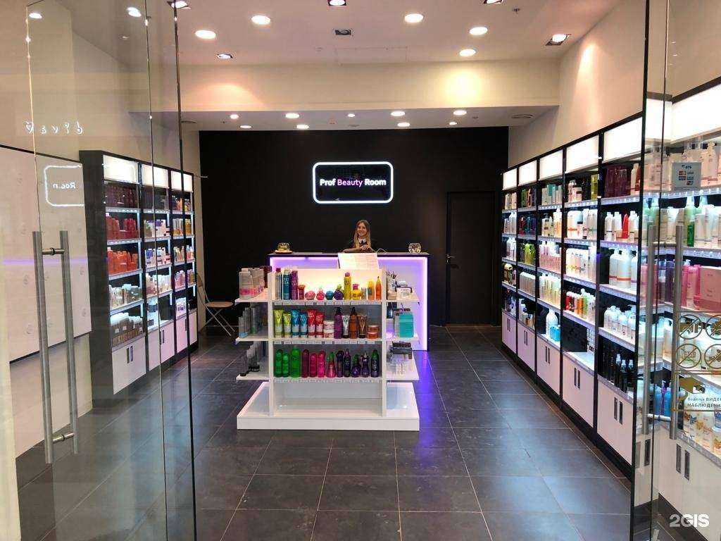 Отзывы на компанию Promto в Рязани c фото