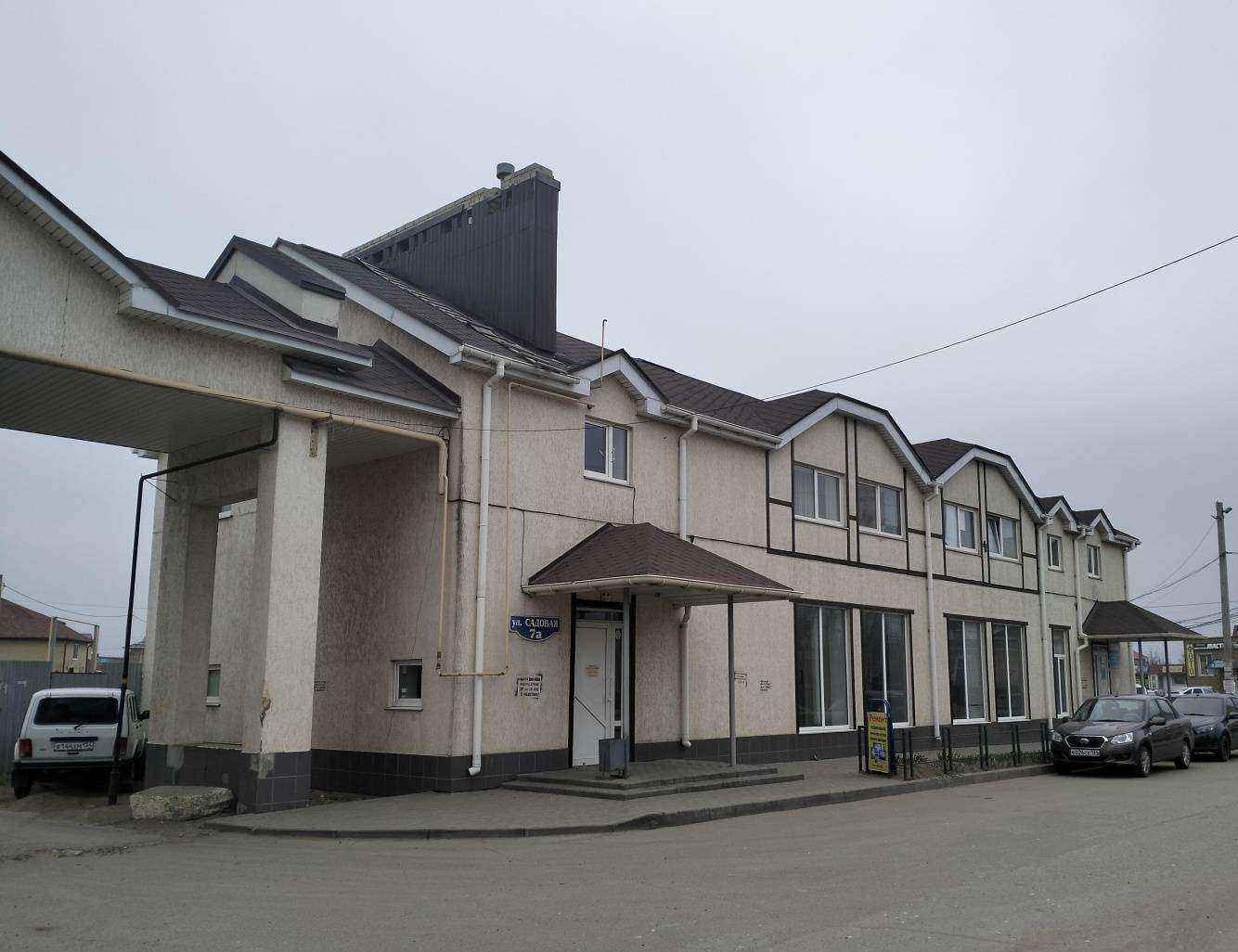 Отзывы на компанию Фортуна в г. Краснослободск c фото