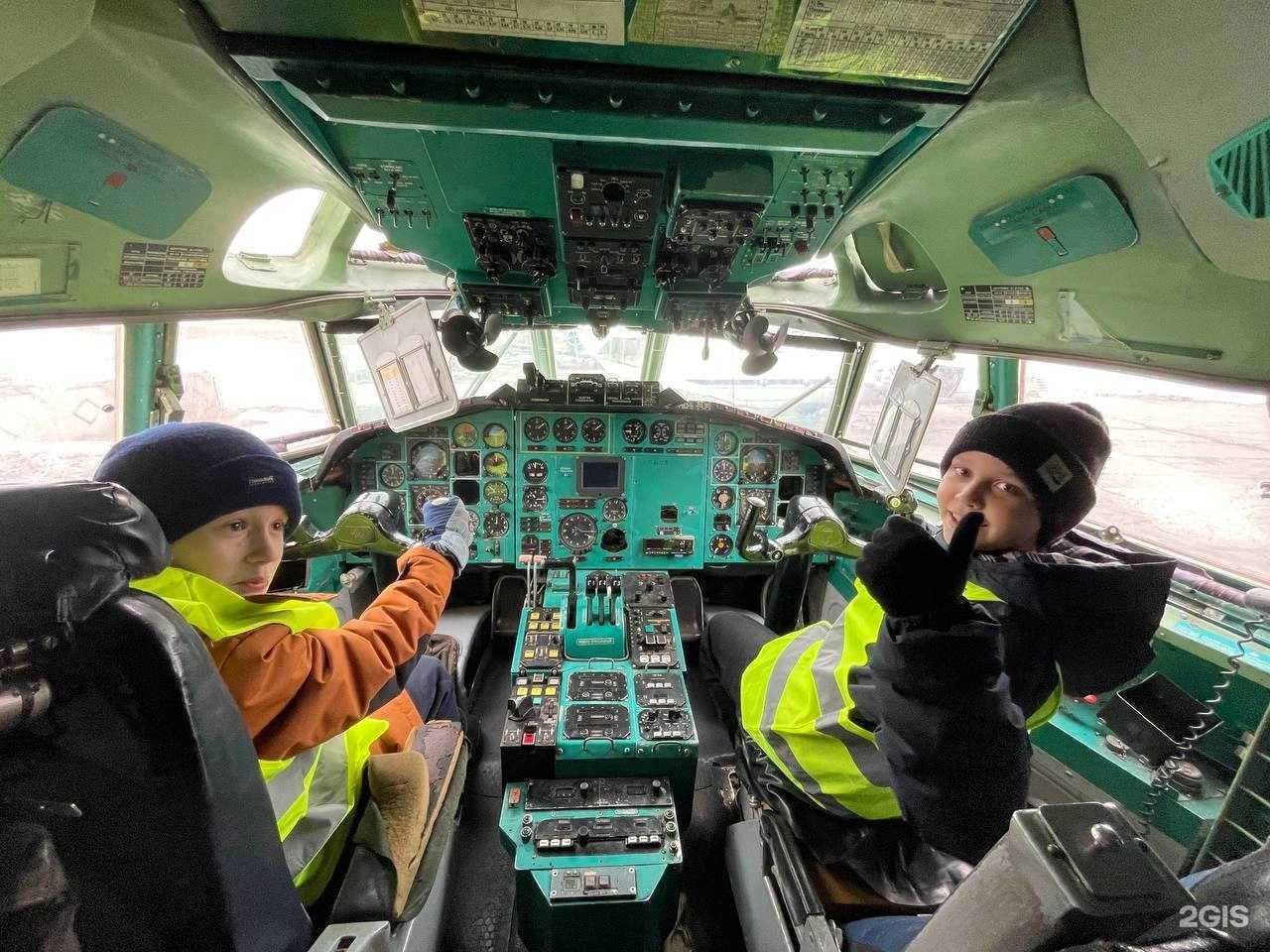 Отзывы на компанию Небо открытий в г. Иркутск c фото