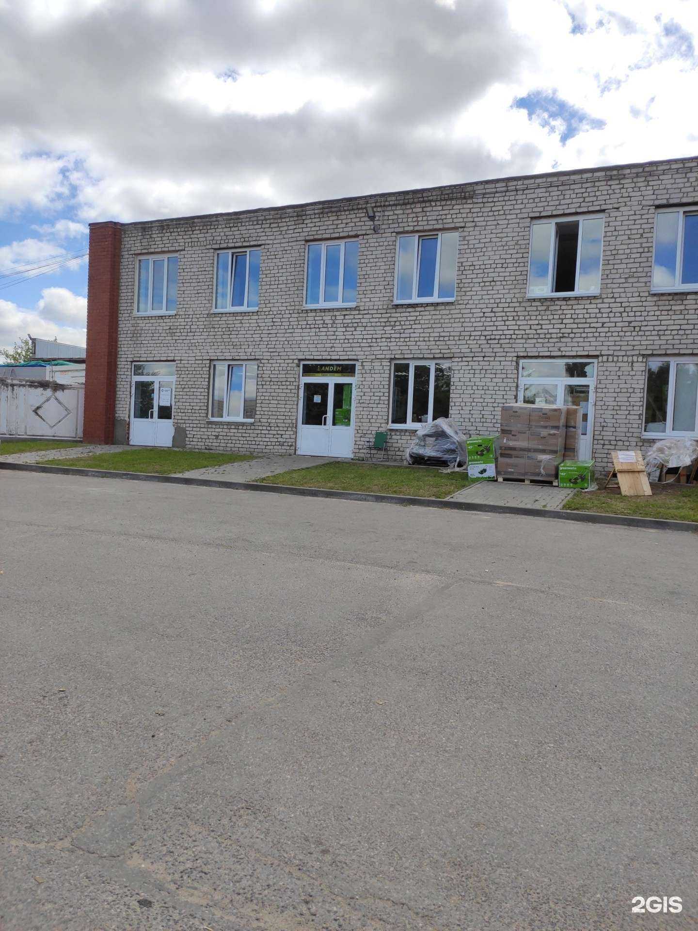 Отзывы на компанию Andem в Нижнем Новгороде c фото