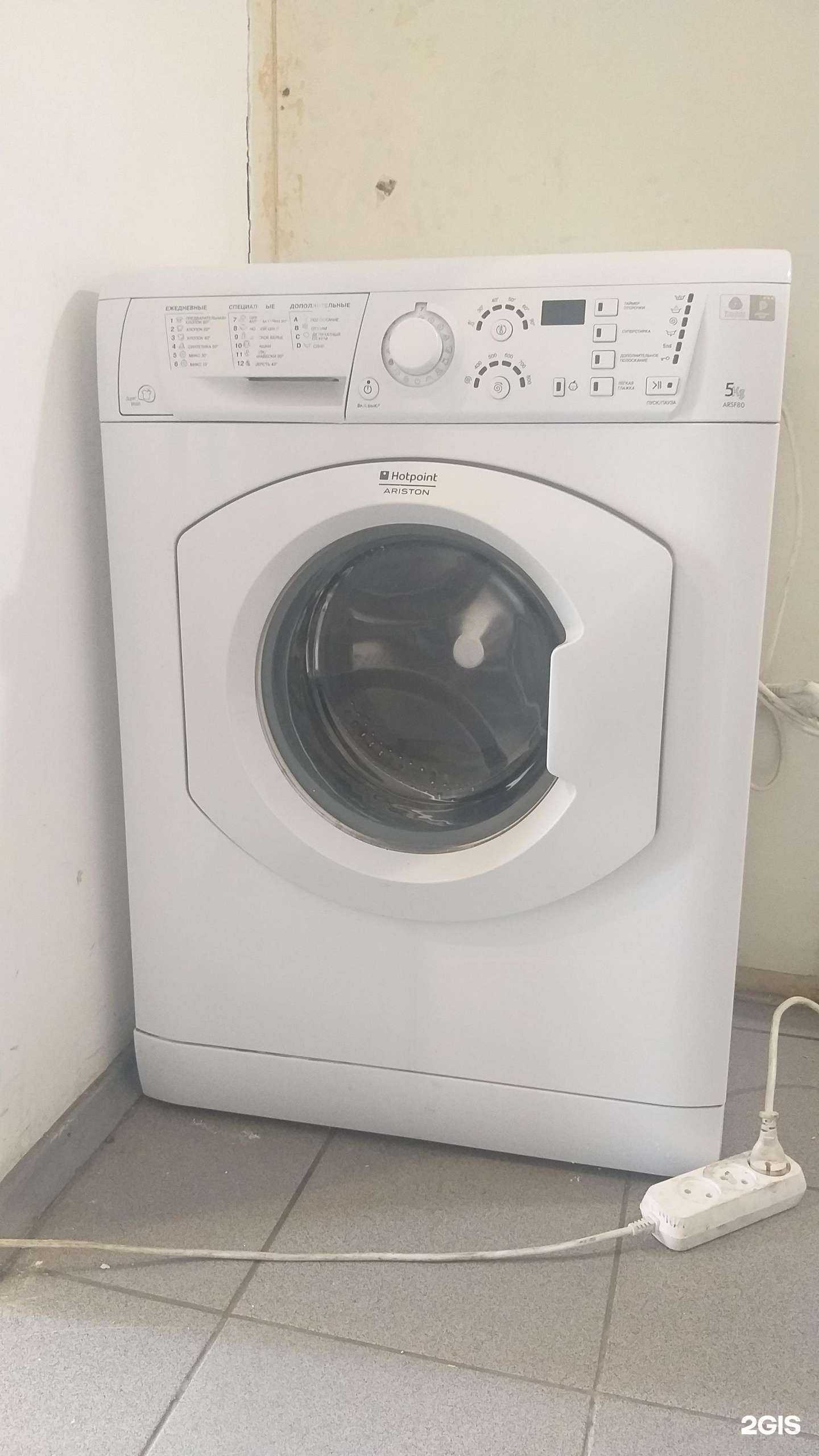 Отзывы на компанию Ремтех в г. Красноярск c фото