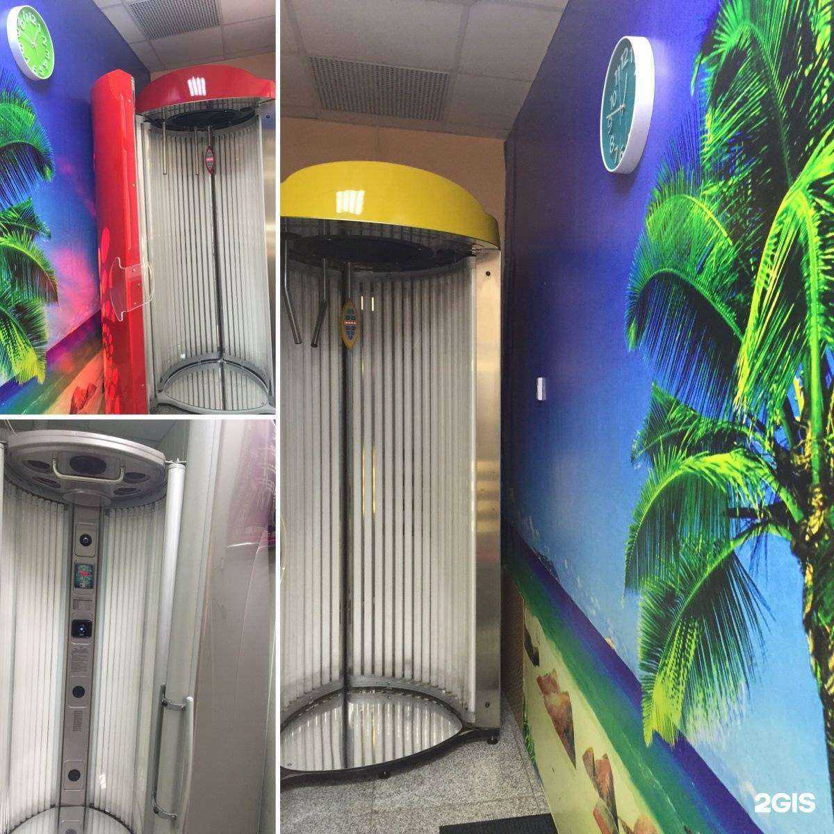 Отзывы на компанию Фрея в г. Ангарск c фото