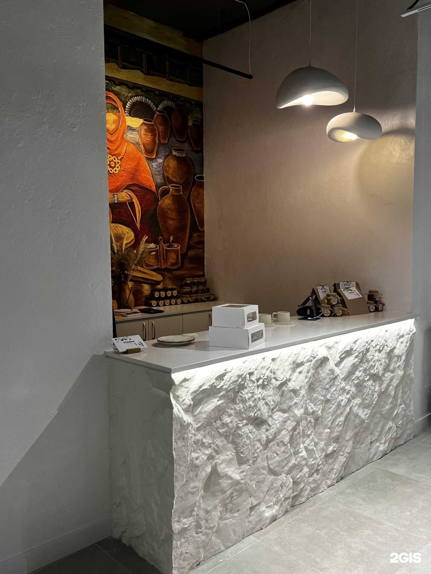 Отзывы на компанию Слойка халяль в г. Астрахань c фото