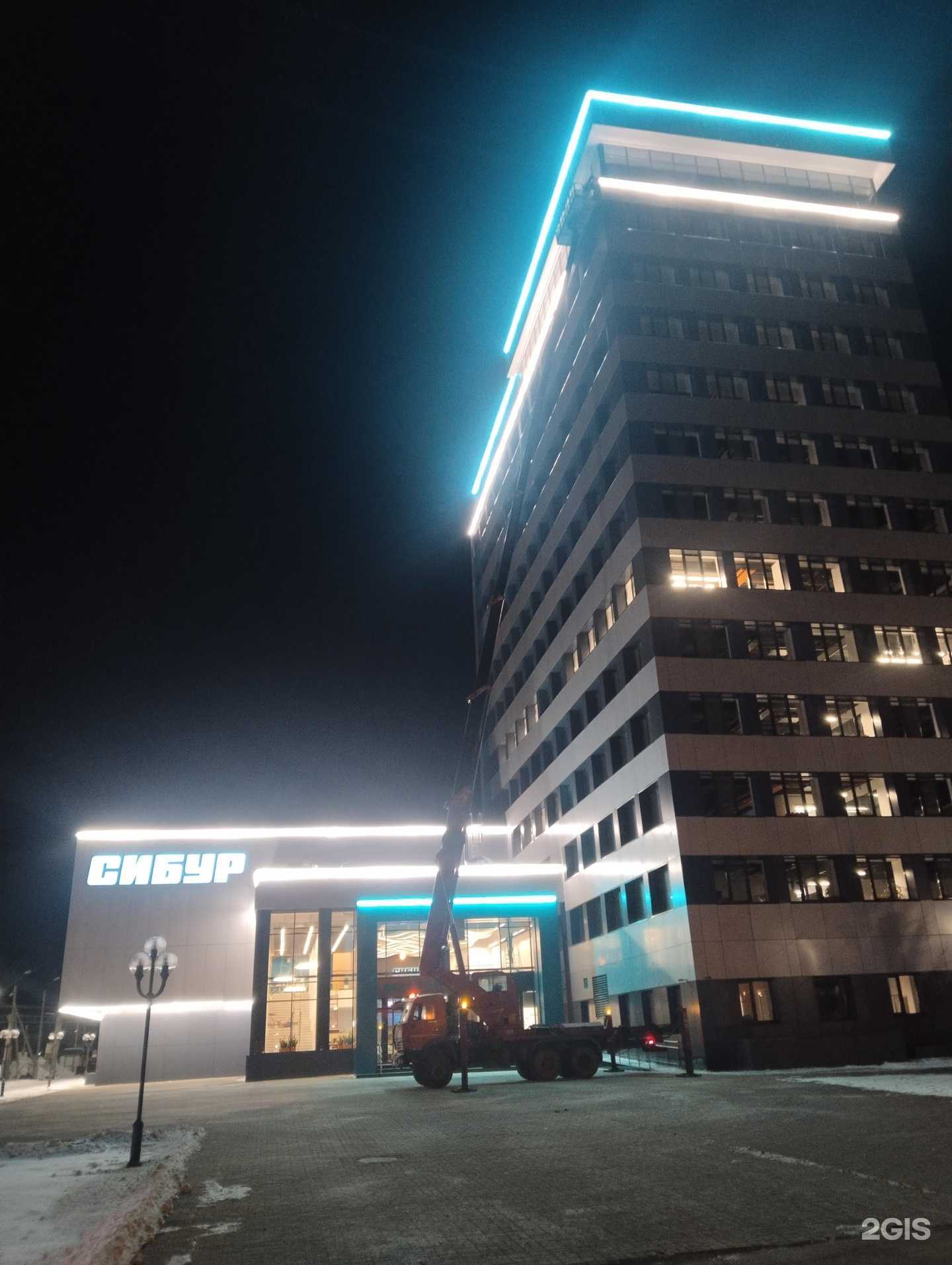 Отзывы на компанию Компания по аренде автовышек в г. Казань c фото