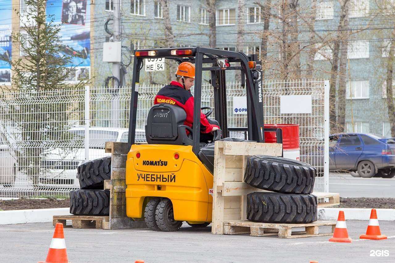 Отзывы на компанию Форклифт в Новосибирске c фото