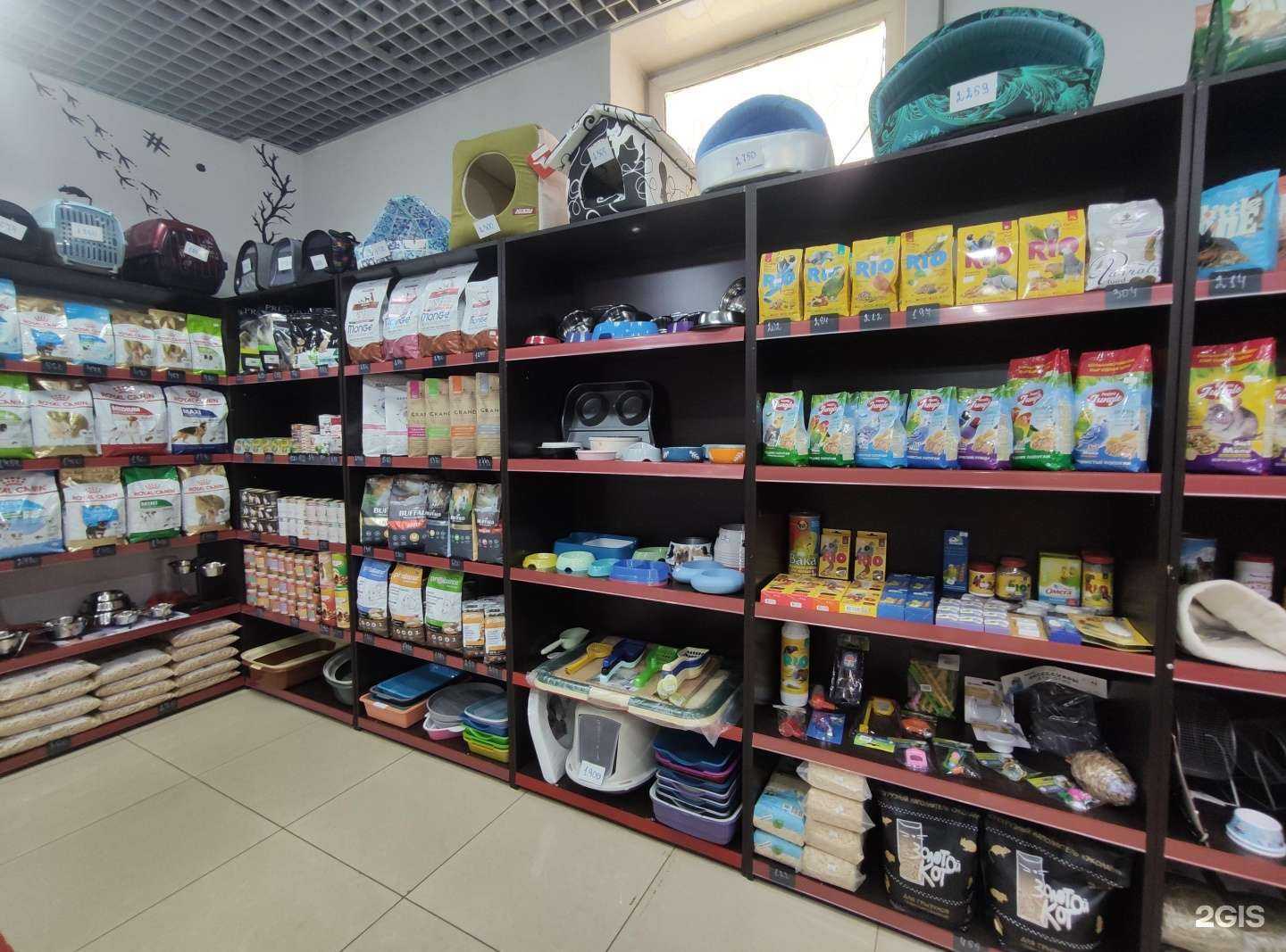 Отзывы на компанию Зоомаг в Балашихе c фото