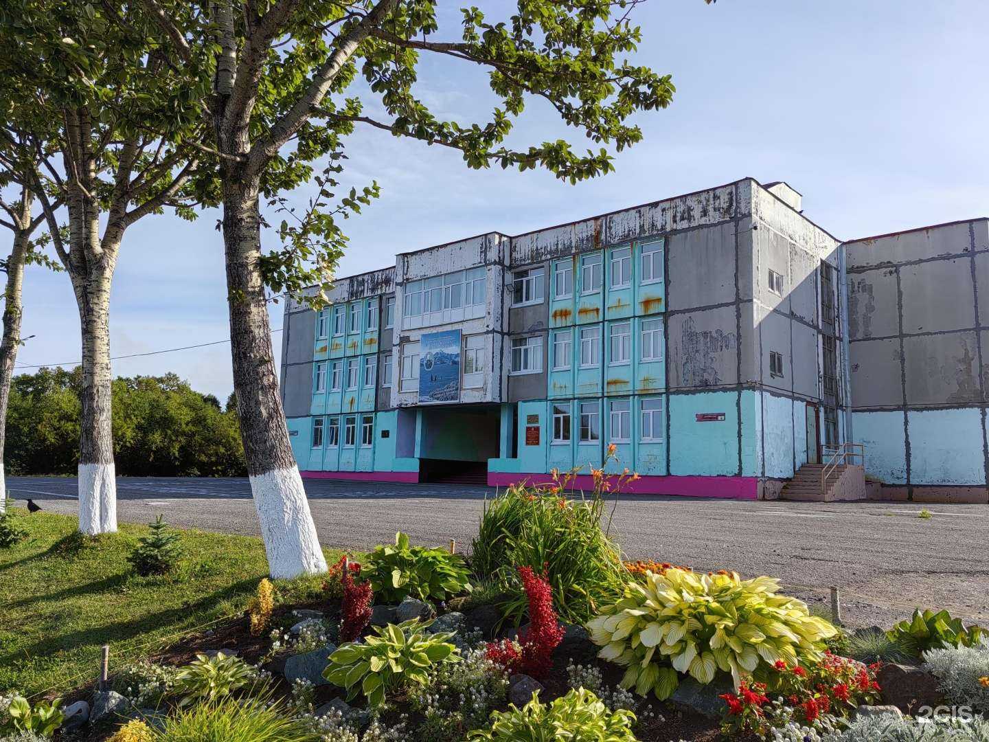 Отзывы на компанию Средняя школа №17 в Петропавловске-Камчатском c фото