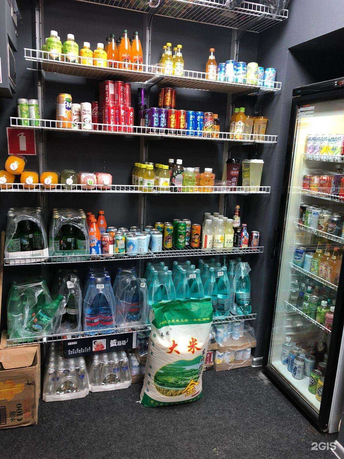 Отзывы на компанию КорОпт в г. Владивосток c фото