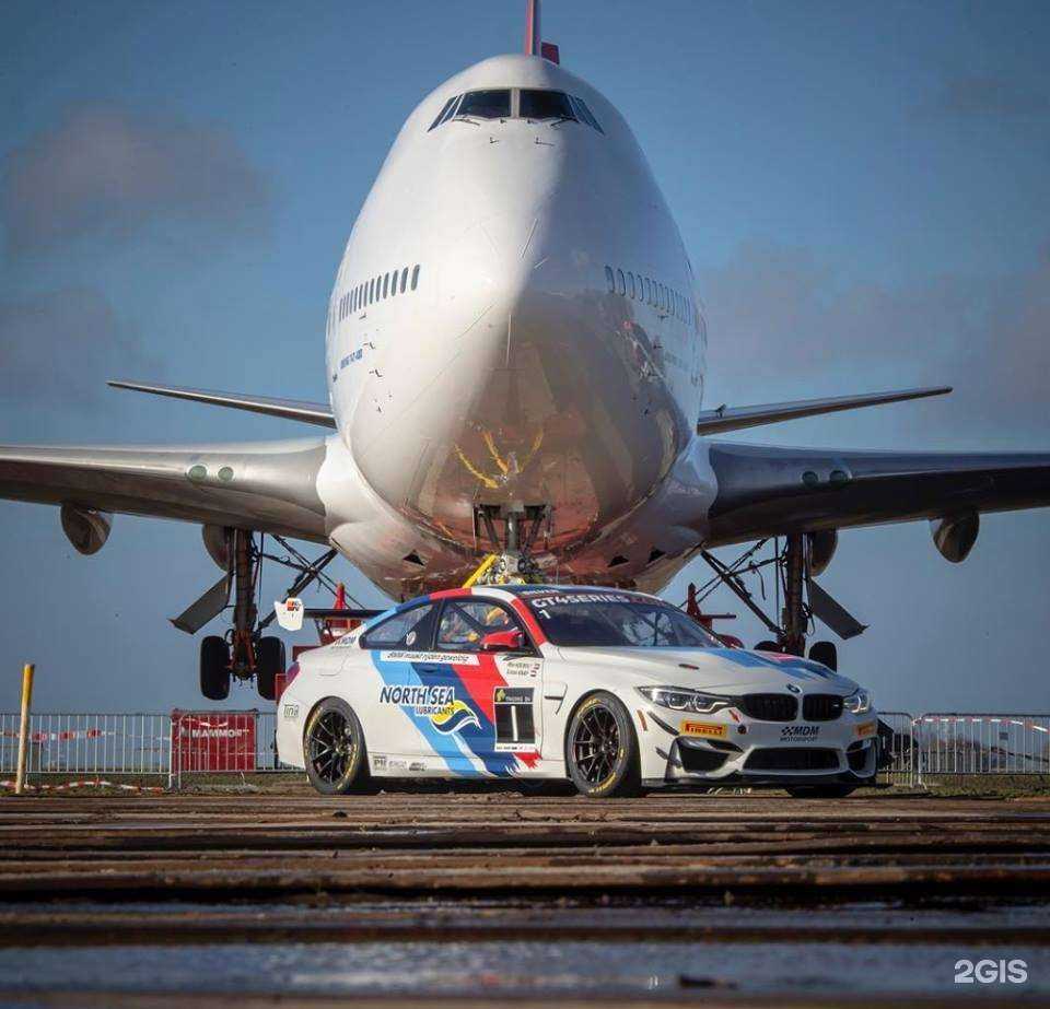 Отзывы на компанию Ктз в Кемерове c фото