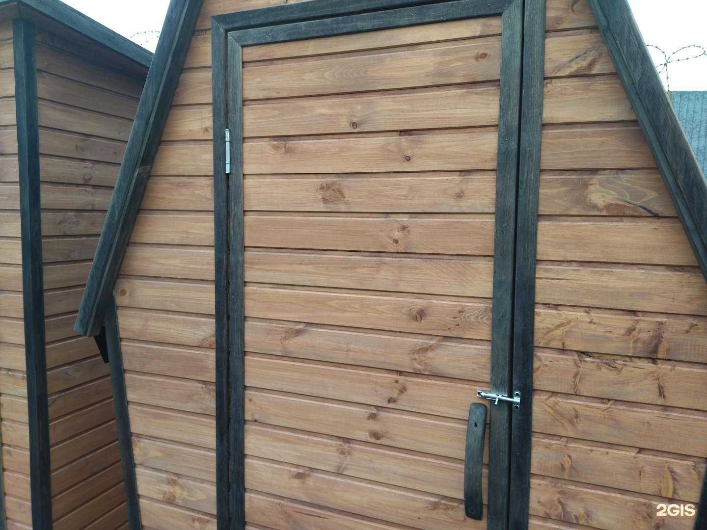 Отзывы на компанию ДАМАКСИ в Челябинске c фото