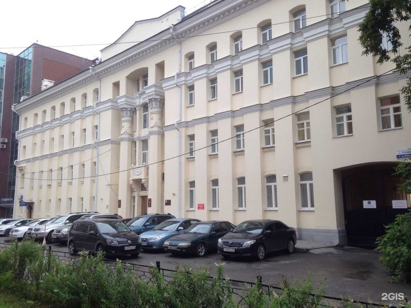 Отзывы на компанию Центр образования и творчества Ольги Белоус в Екатеринбурге c фото - фотография 2 из 2