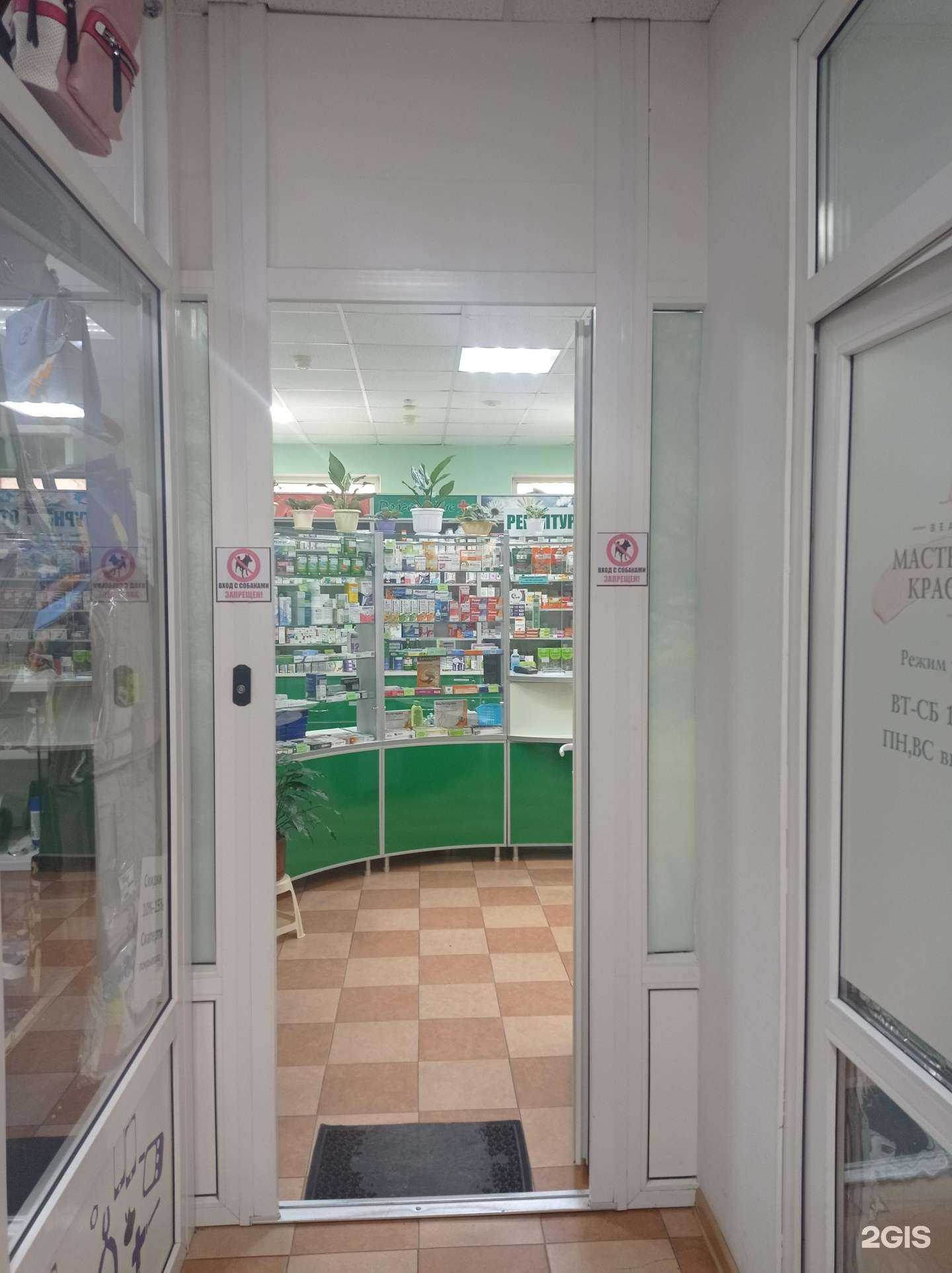 Отзывы на компанию Долголетие в г. Новый Уренгой c фото