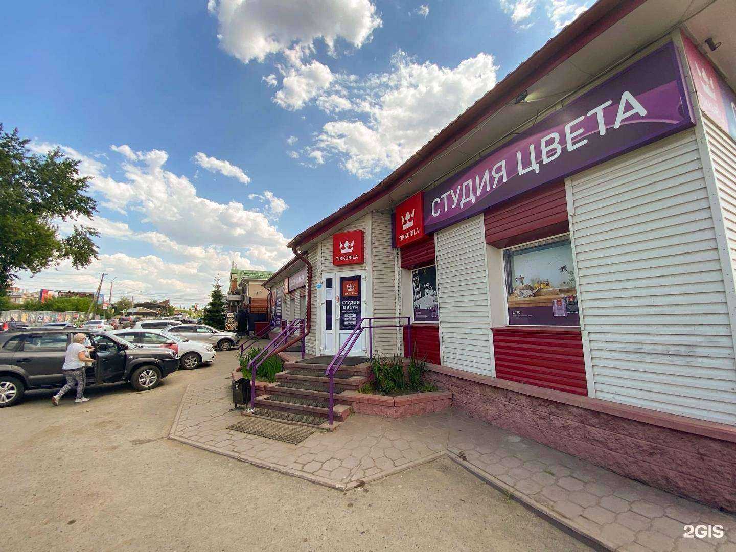 Отзывы на компанию Tikkurila в Омске c фото