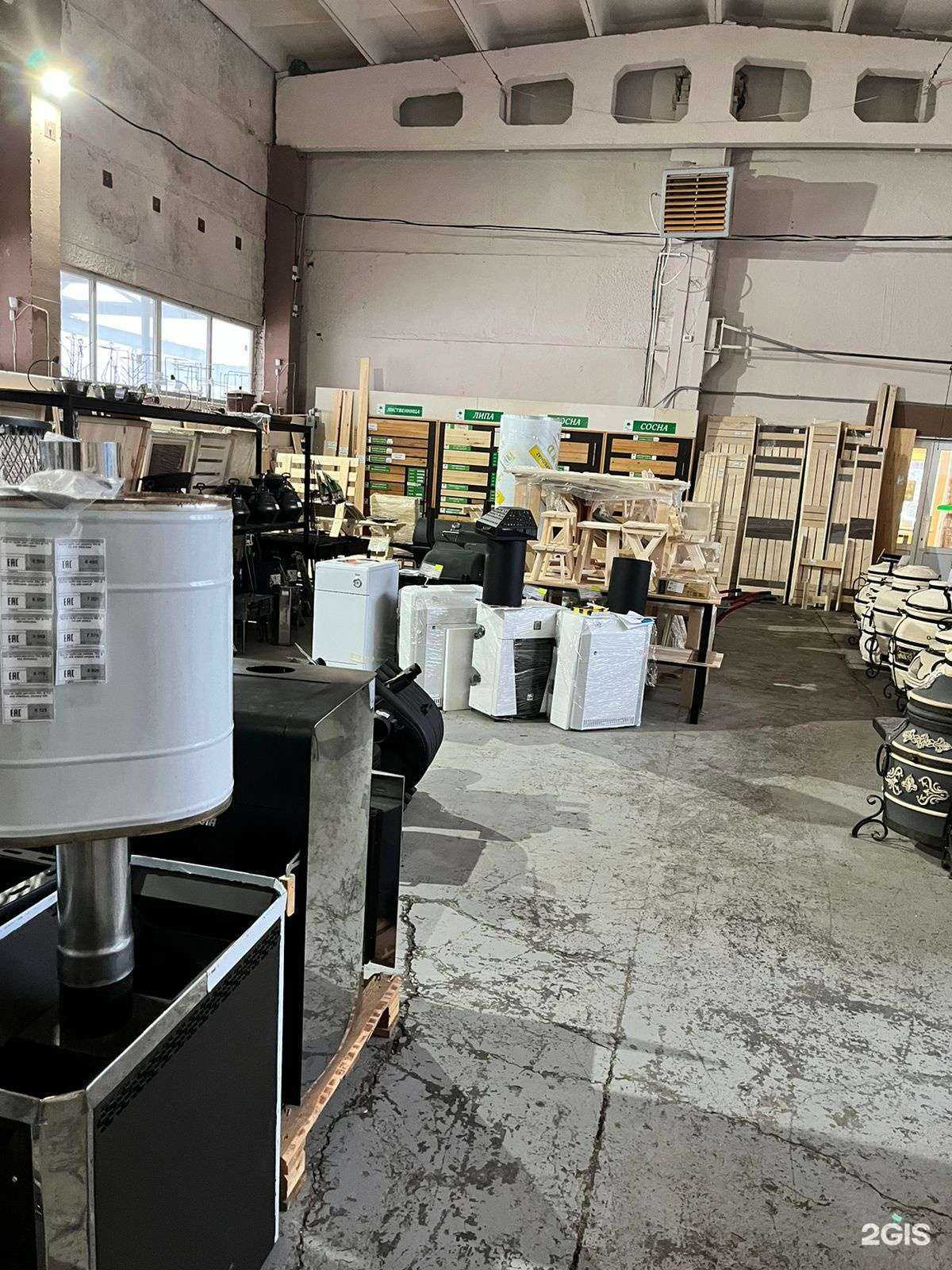 Отзывы на компанию Мир дерева в г. Сатка c фото