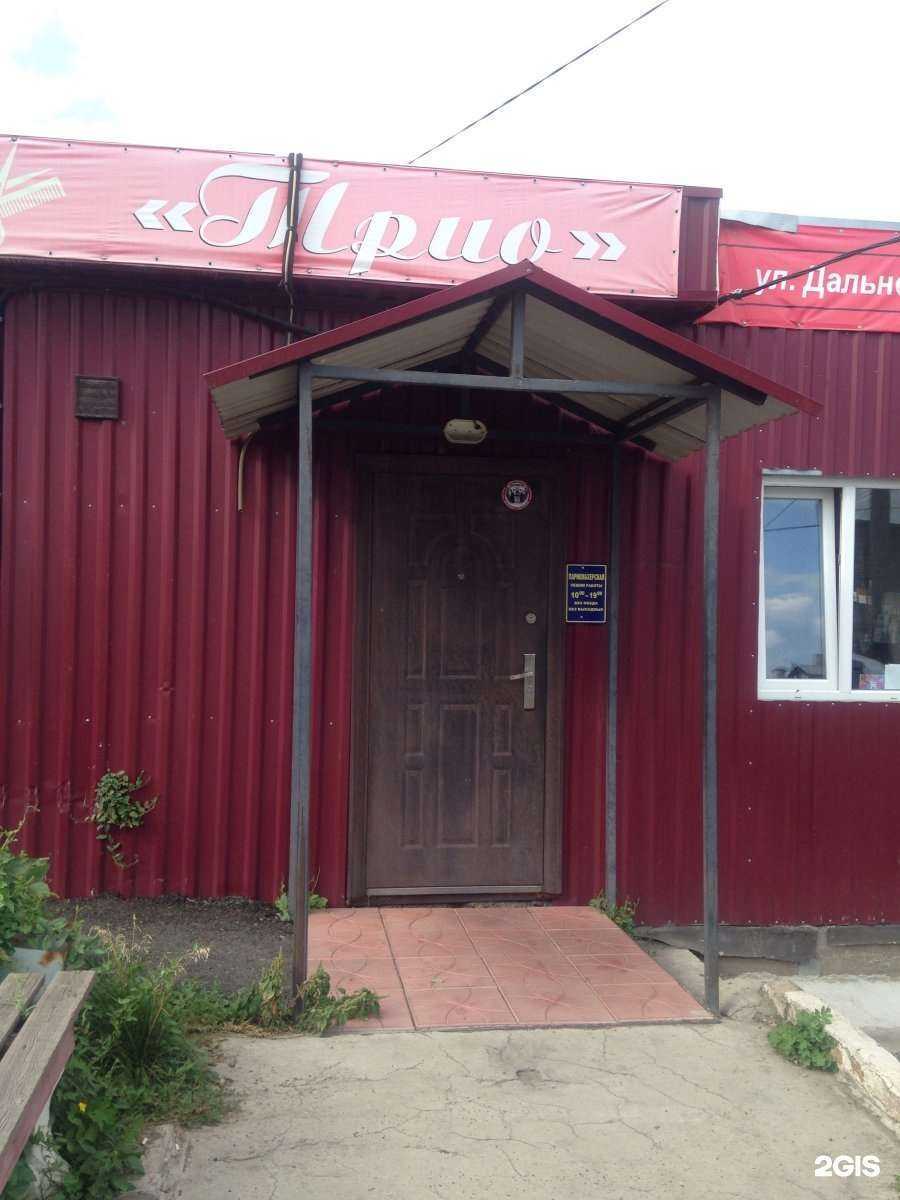 Отзывы на компанию Трио в Красноярске c фото - фотография 2 из 2