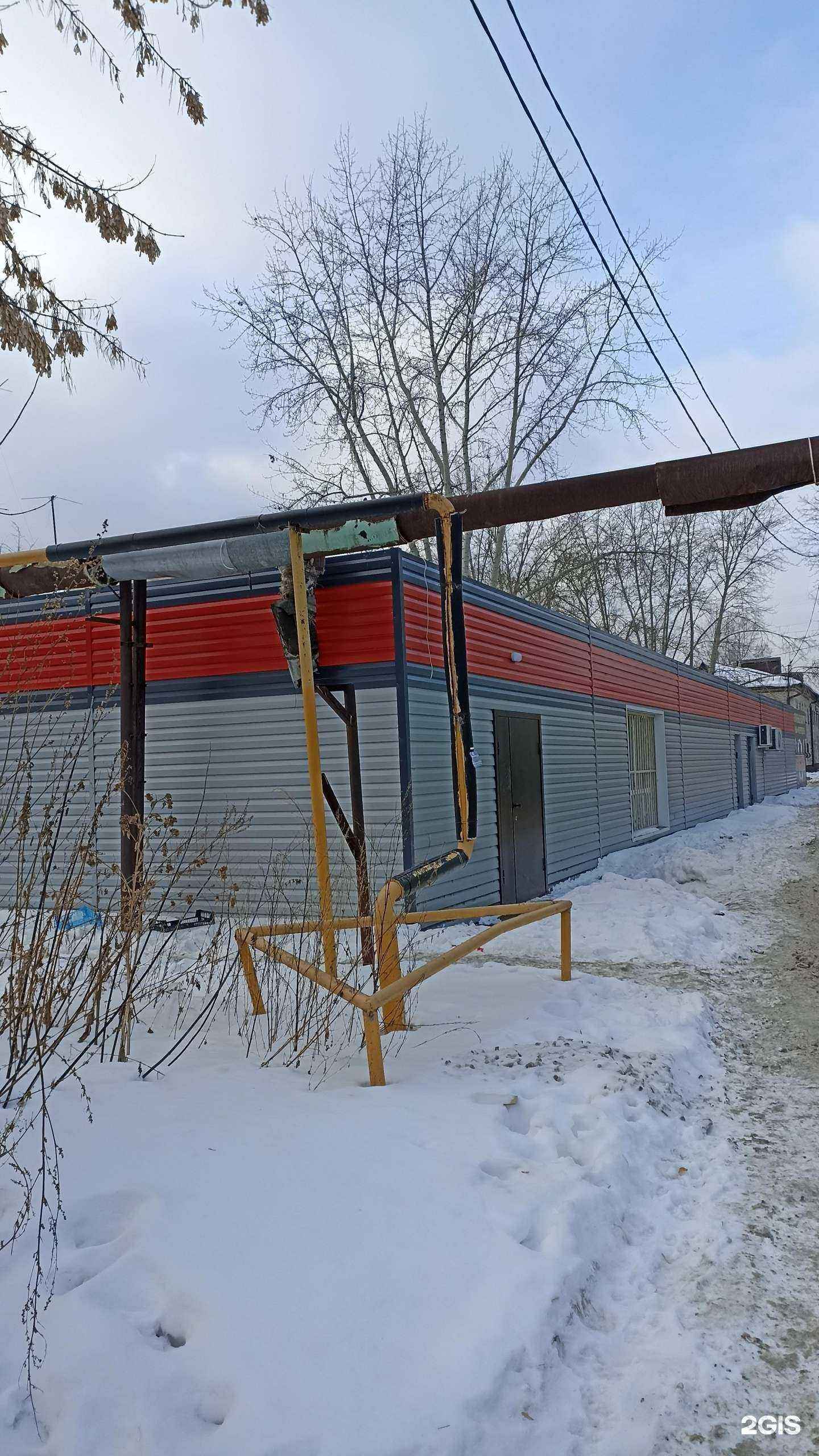 Отзывы на компанию Аква-сервис в Тюмени c фото