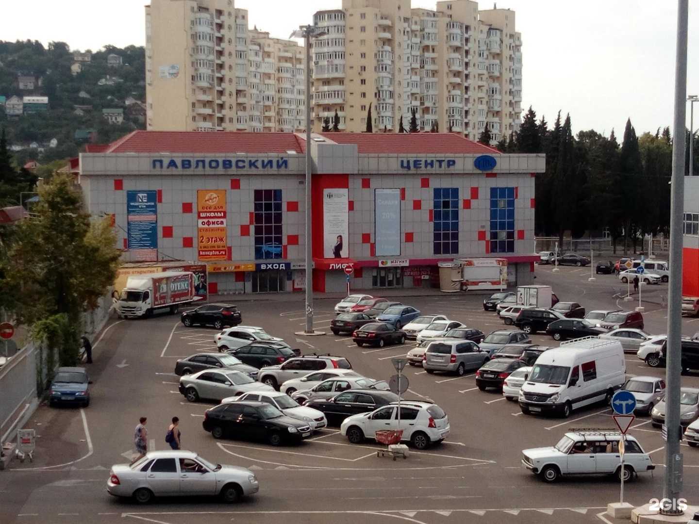 Отзывы на компанию РегионСтрой93 в Сочи c фото - фотография 2 из 2