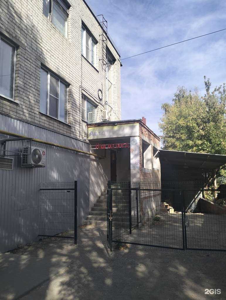 Отзывы на компанию СПО-Гарант в Рязани c фото