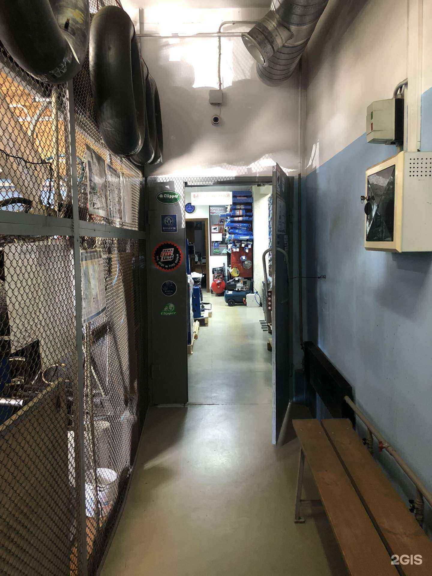 Отзывы на компанию Все для шиномонтажа в г. Тольятти c фото