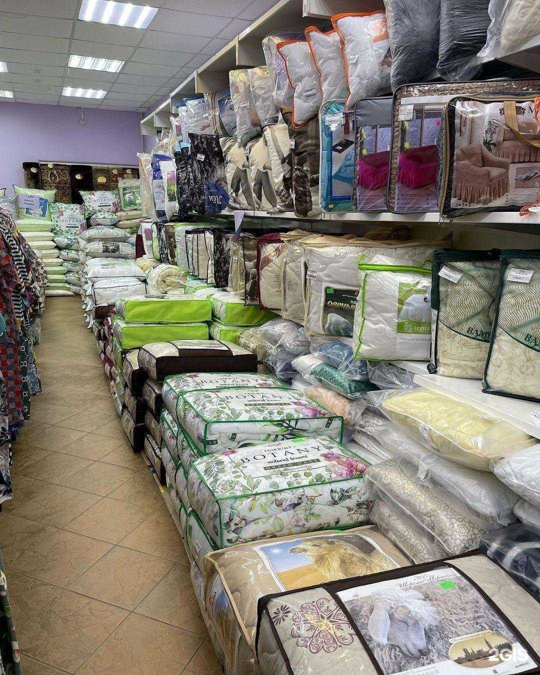 Отзывы на компанию Браво в г. Ноябрьск c фото