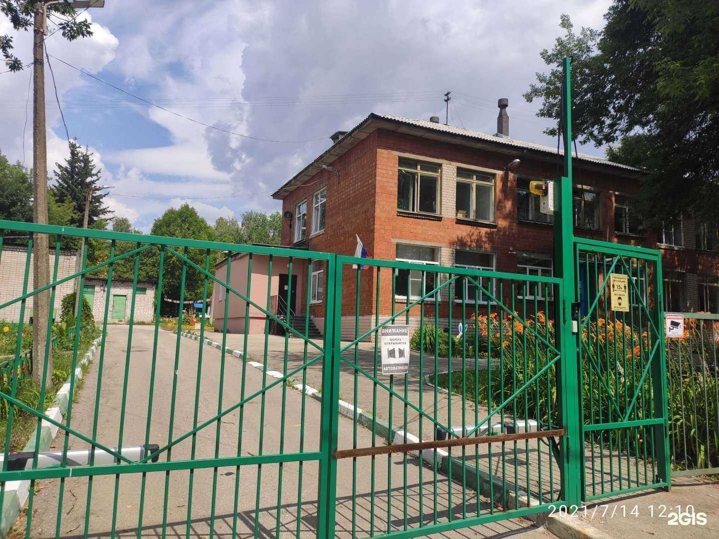 Отзывы на компанию Детский сад №379 в г. Нижний Новгород c фото