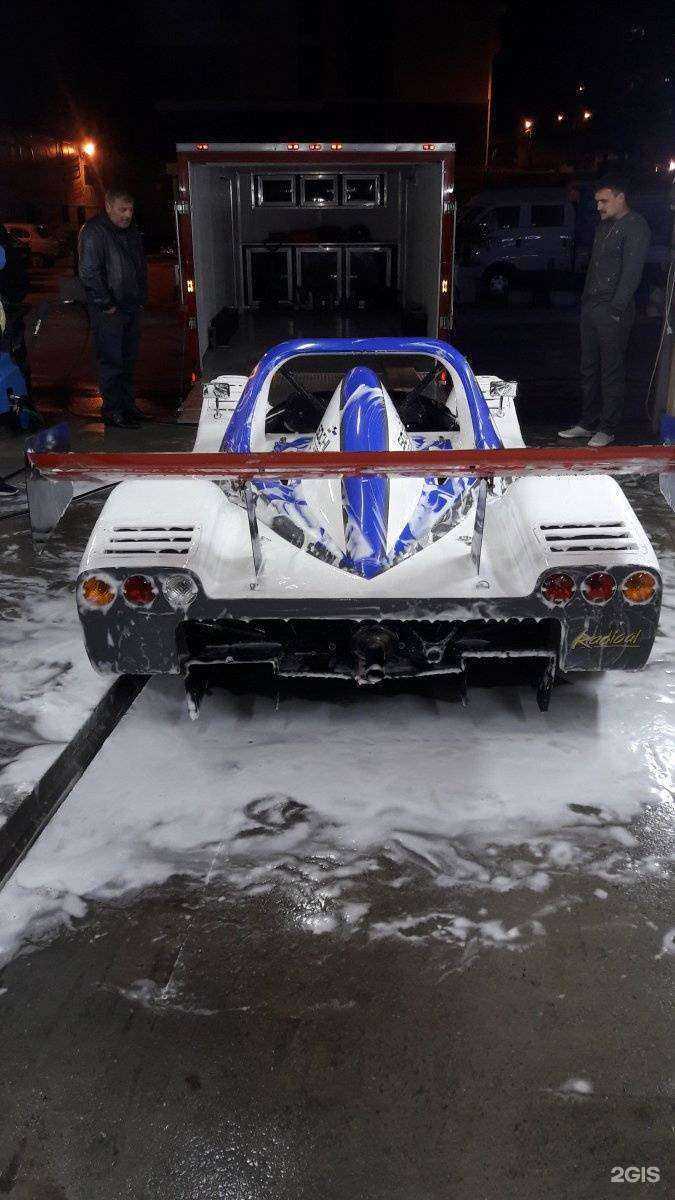 Отзывы на компанию Царм в г. Сочи c фото