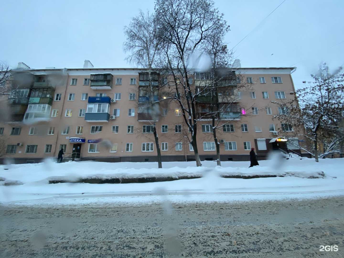 Отзывы на компанию Аптека в Нижнем Новгороде c фото - фотография 2 из 2