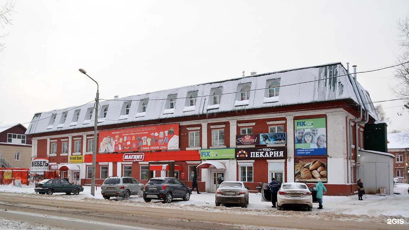 Отзывы на компанию Студия маникюра в г. Пермь c фото