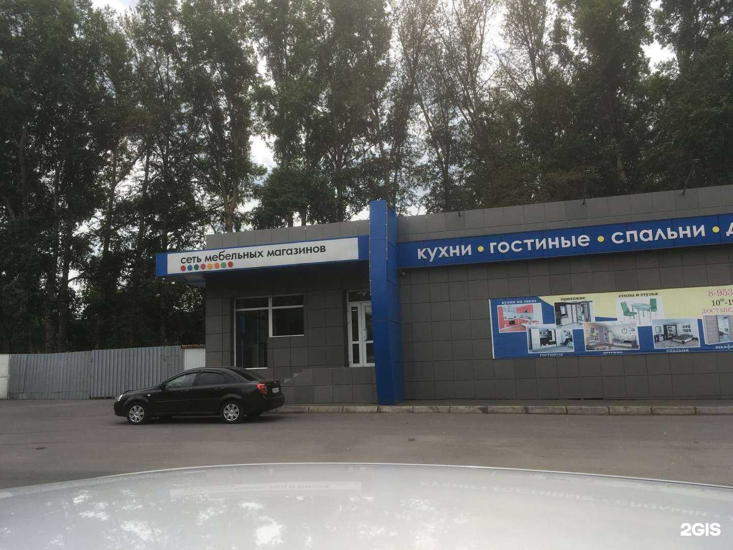 Отзывы на компанию Родная мебель в Кемерове c фото - фотография 2 из 2