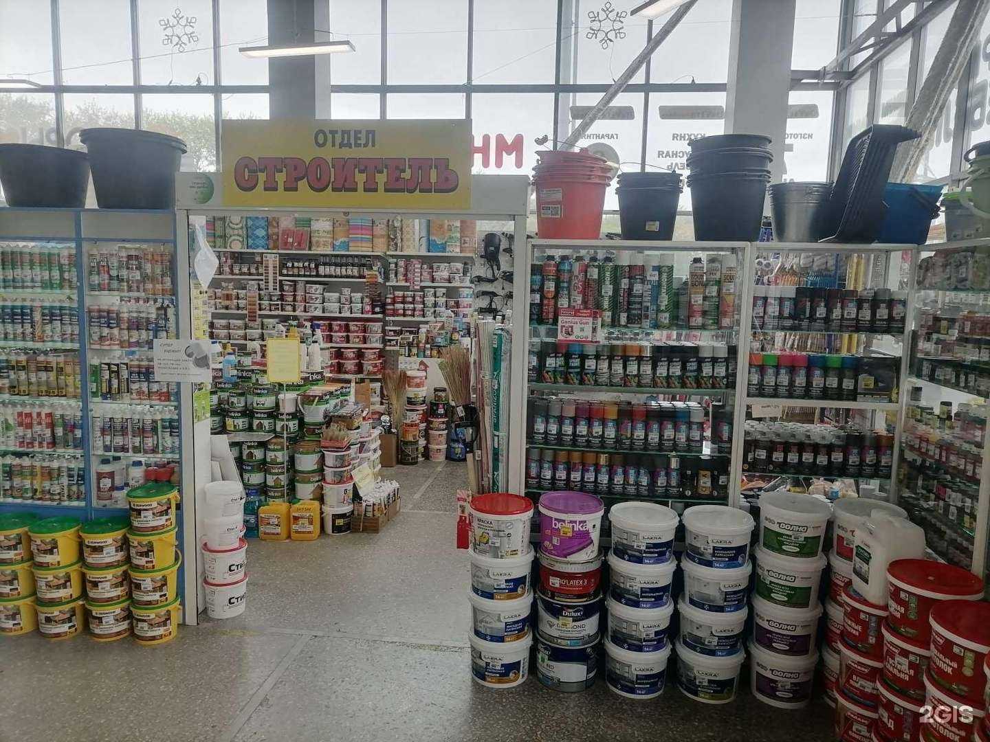 Отзывы на компанию Строитель в Перми c фото