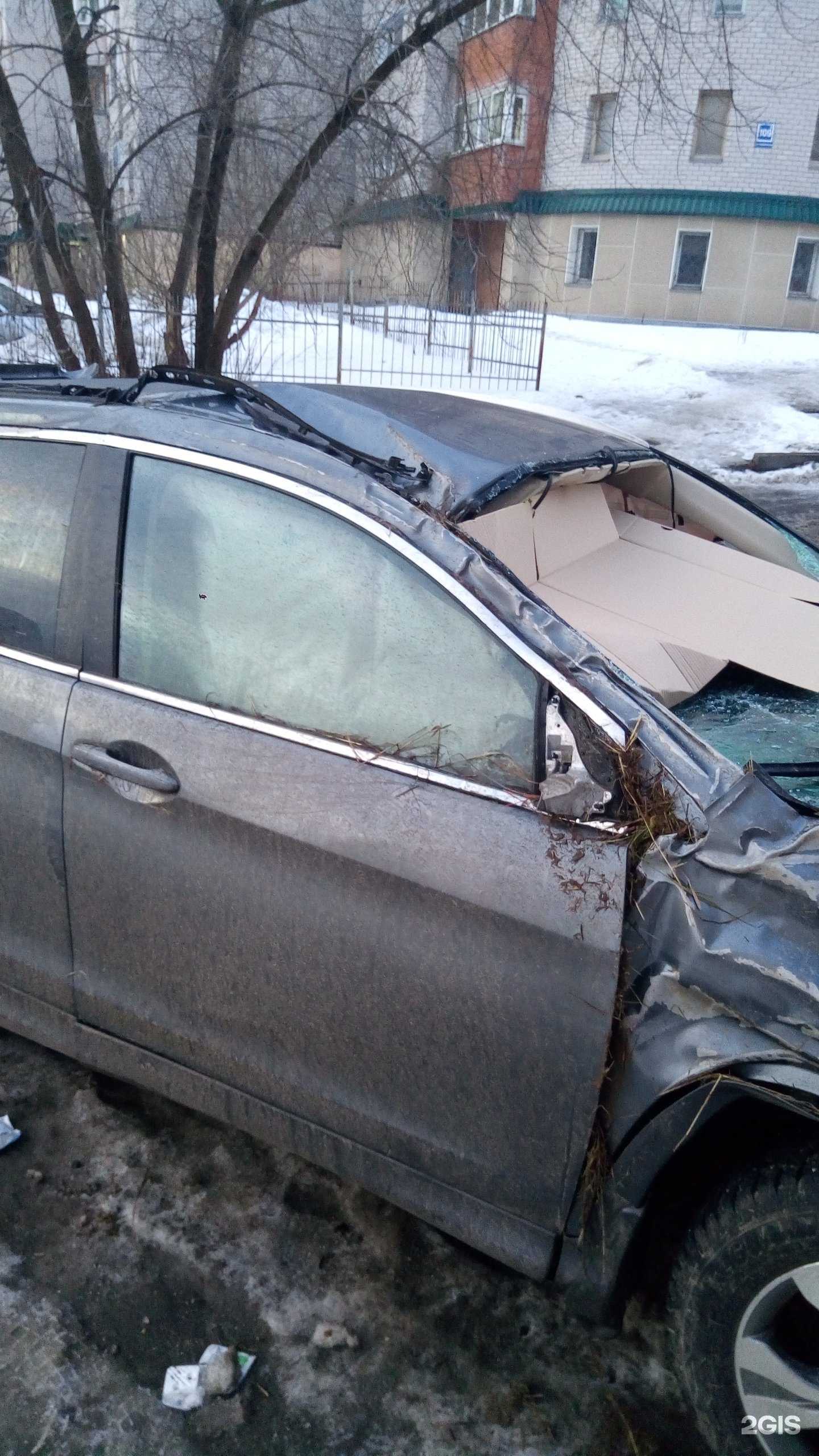 Отзывы на компанию Мастер авто в г. Киров c фото