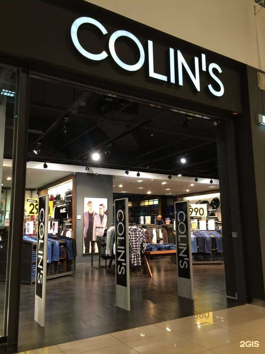 Отзывы на компанию Colin`s в Волгограде c фото