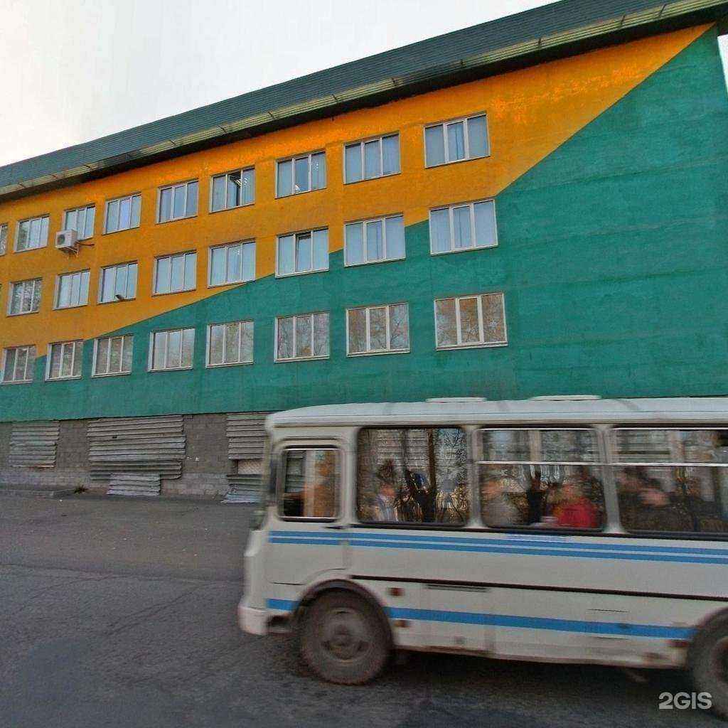 Отзывы на компанию Магазин мясной продукции в Иркутске c фото - фотография 2 из 2