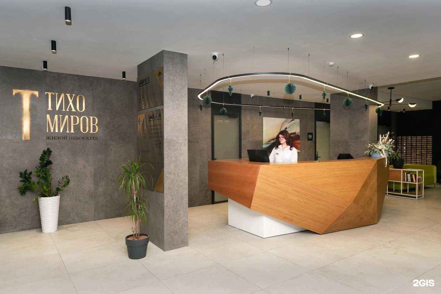 Отзывы на компанию Густо в Новосибирске c фото - фотография 2 из 2