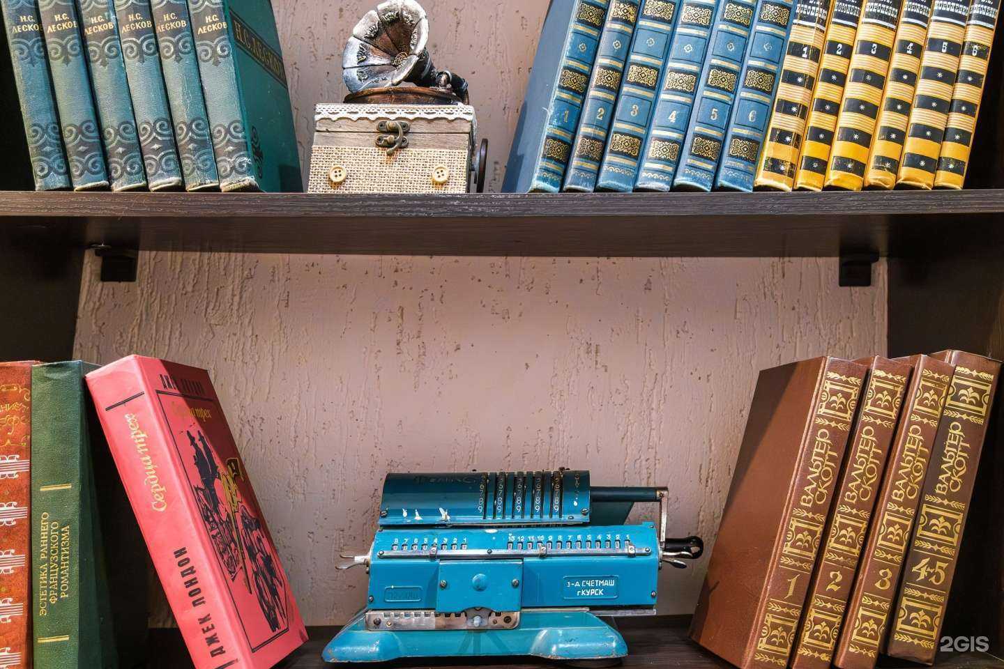 Отзывы на компанию У своих в г. Каменск-Уральский c фото