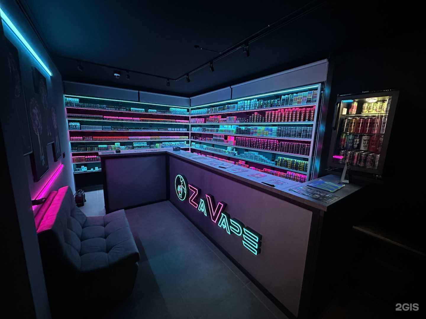 Отзывы на компанию ZaVʌpe в Воронеже c фото