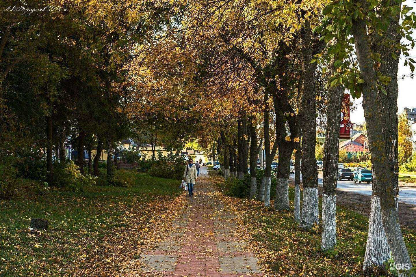 Отзывы на компанию Апрель в Рассказове c фото - фотография 2 из 2