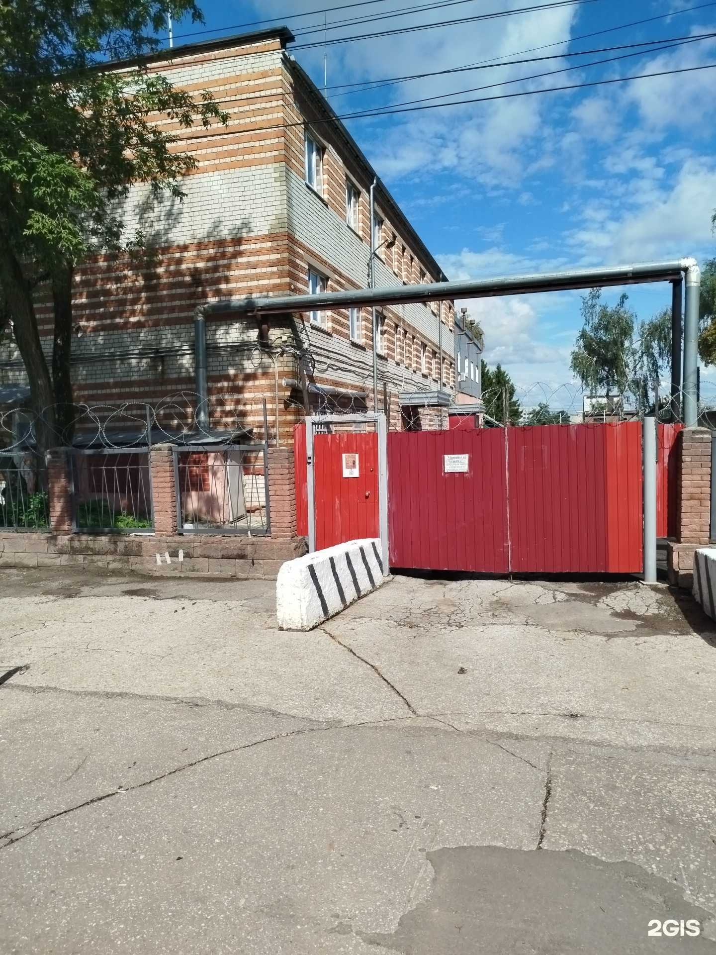 Отзывы на компанию Охрана Росгвардии в г. Нижний Новгород c фото