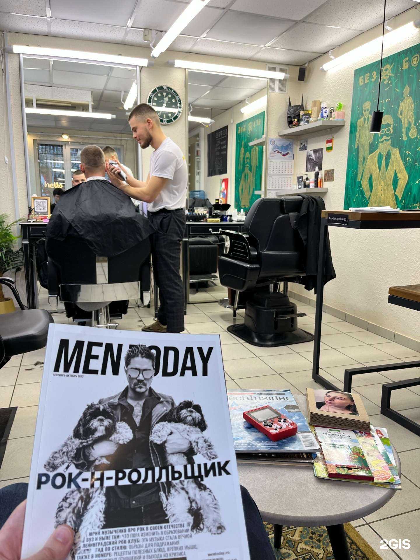 Отзывы на компанию Без Б@б в г. Ижевск c фото