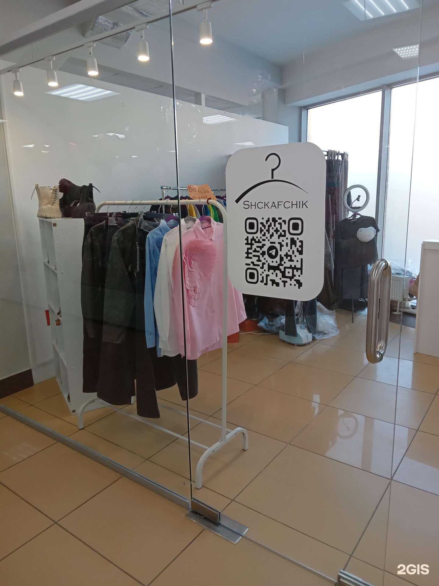 Отзывы на компанию Shckafchik в г. Чебоксары c фото